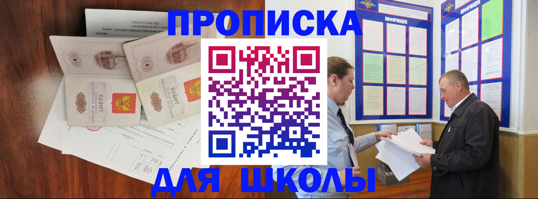 форма 3 в Саратовской области